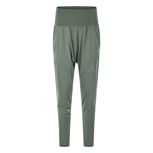 Women's Loose Fit Harem Pants with Pockets for Yoga
